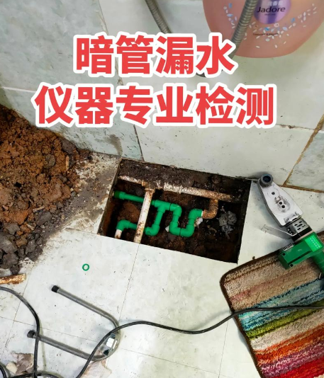 保洁场景