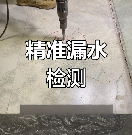保洁场景